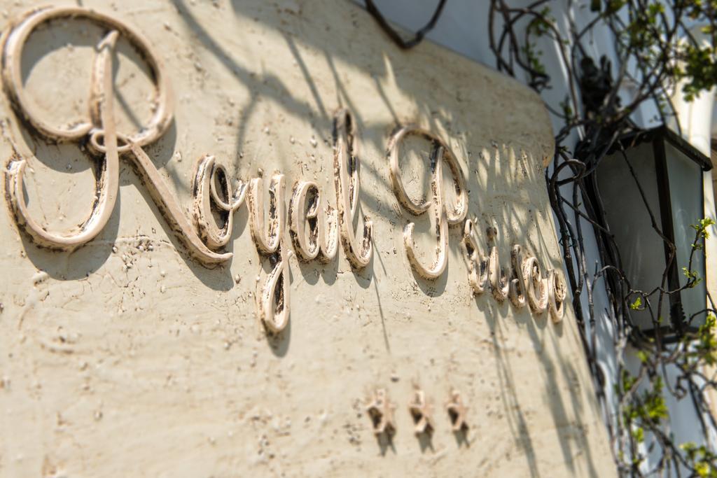 Hotel Royal Prisco Positano Exterior photo